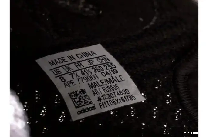 YEEZY 350 FU9006 BLACK ADIDAS V2 MENS BOOST 0614